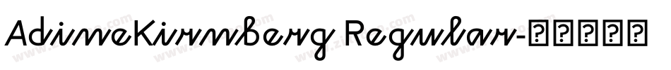 AdineKirnberg Regular字体转换